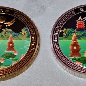 【メダル】浙江省西湖 金&銀 2枚セット メッキ 約40mm ケース付き 新品
