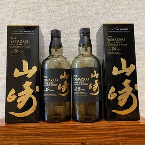 サントリー山崎18年【空瓶空箱】2本セット