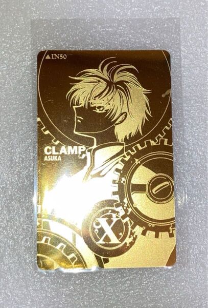 X テレカ テレホンカード CLAMP
