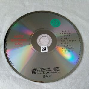 early summer 2022 小田和正 CD レンタル落ち ディスクのみ