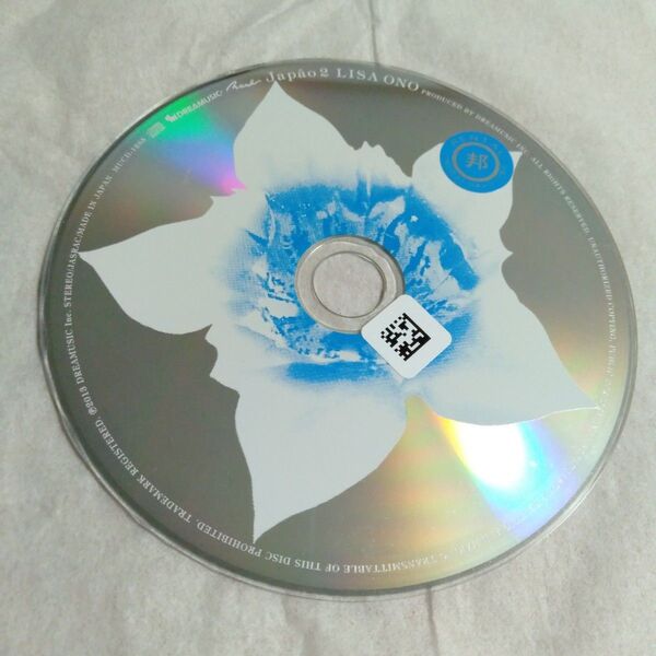 ジャポン2 小野リサ CD レンタル落ち ディスクのみ Japao ジャポン