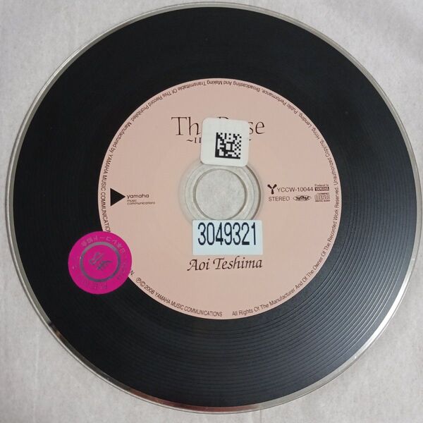 The Rose ~I Love Cinemas~ 手嶌葵 CD レンタル落ち ディスクのみ