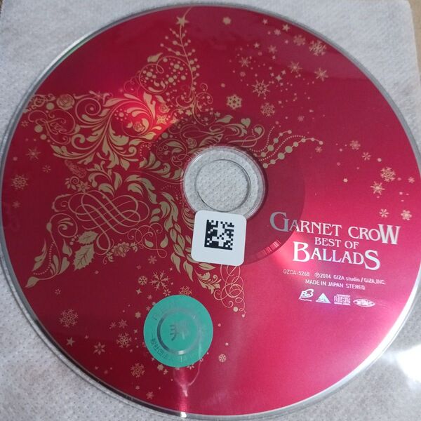 GARNET CROW BEST OF BALLADS CD レンタル落ち ディスクのみ ベスト