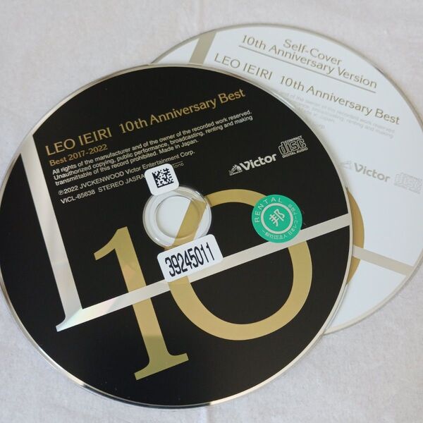 家入レオ 10th Anniversary Best 初回限定盤A 2CD ベスト レンタル落ち ディスクのみ