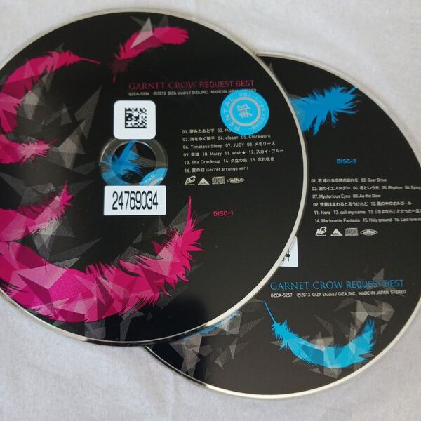 GARNET CROW REQUEST BEST 2CD ベスト レンタル落ち ディスクのみ