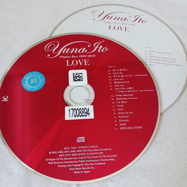 LOVE Singles Best 2005 2010 初回生産限定盤B 伊藤由奈 2CD ベスト レンタル落ち ディスクのみ