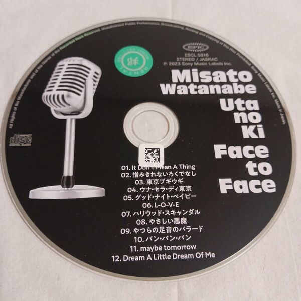 Face to Face うたの木 渡辺美里 CD レンタル落ち ディスクのみ
