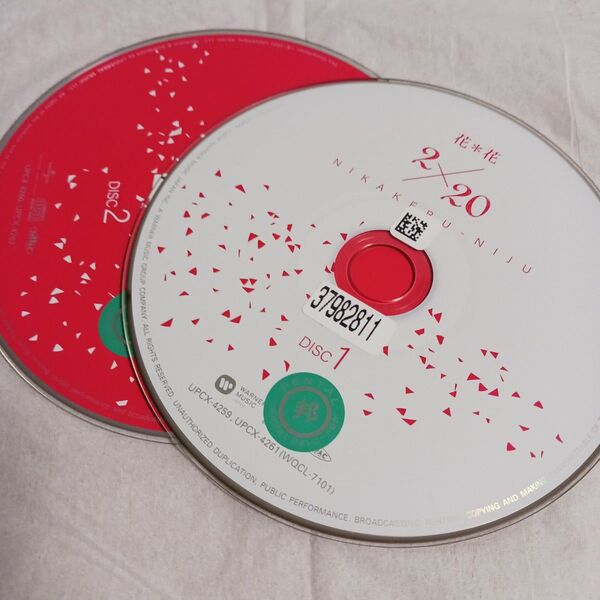 2x20 初回仕様盤 花*花 2CD レンタル落ち ディスクのみ ベストアルバム