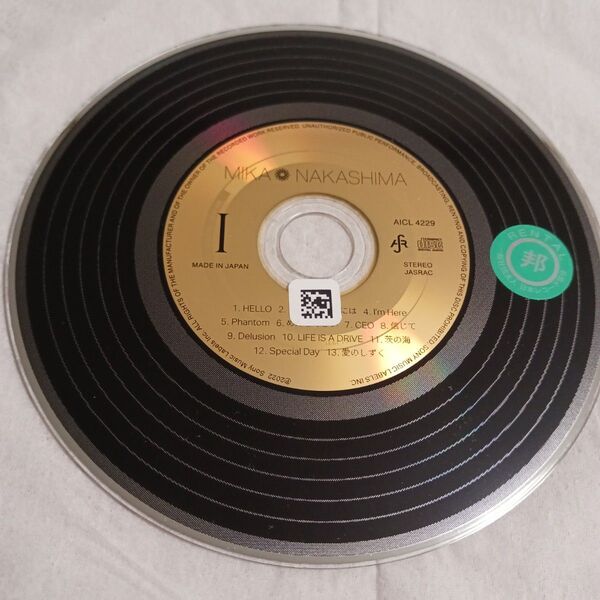 I アイ 中島美嘉 CD レンタル落ち ディスクのみ