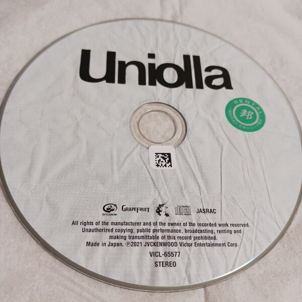 Uniolla CD レンタル落ち ディスクのみ ユニオラ