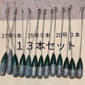 富士工業 海草天秤 ニシオカ 遊動天秤 20~27号