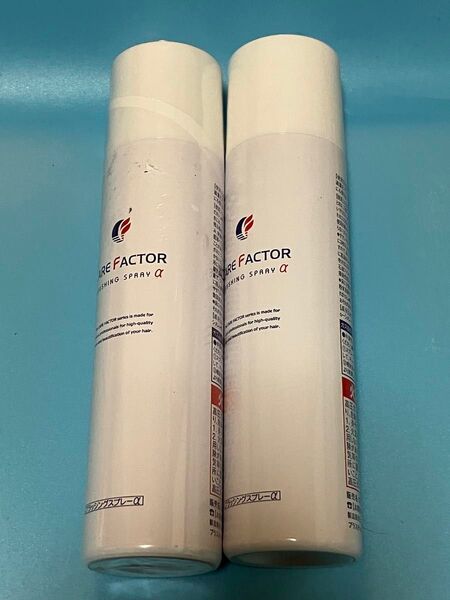CARE FACTOR ブラッシングスプレーα 整髪料 100g 2本セット