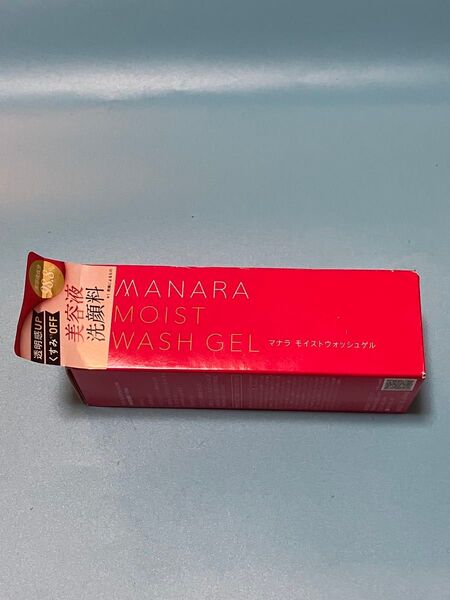 マナラ モイストウォッシュゲル 〈美容液洗顔料〉120ml
