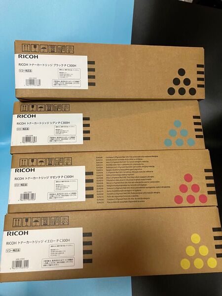 RICOH トナーP C300H 4色セット リコー ブラック シアン マゼンタ イエロー