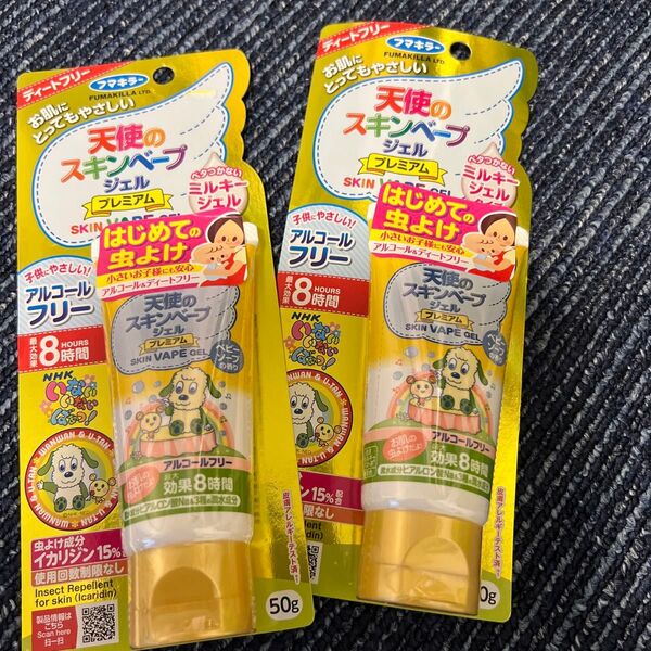 天使のスキンベープ ジェル プレミアム ワンワンうーたん いないいないばあ