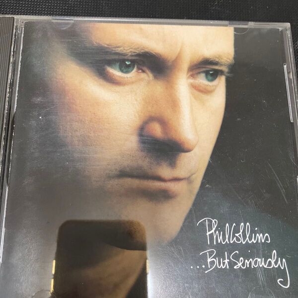 Phil Collins ...But Seriously CD