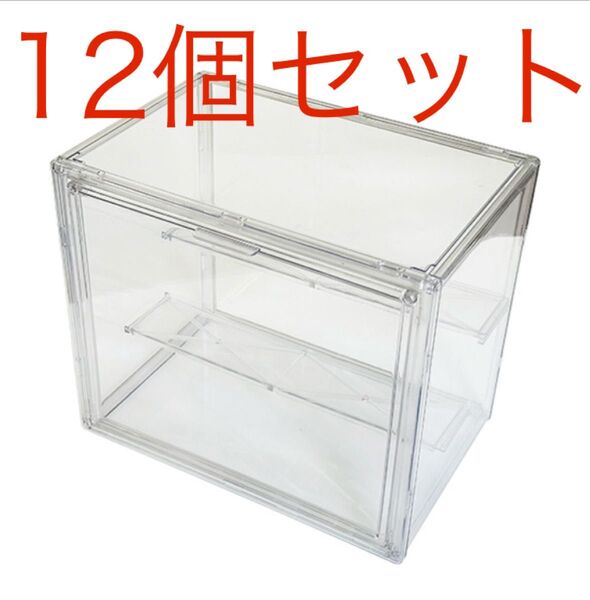ダイソー 透明コレクションケース(フィギュアケース) 12個セット
