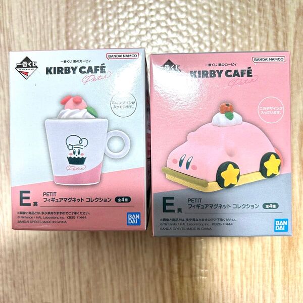 1番くじ 星のカービィ Kirby Cafe PETIT カフェ【マグネット2種】