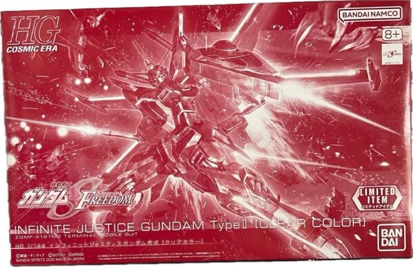 【新品未開封品 】ガンダムベース限定 HG 1/144 インフィニットジャスティスガンダム弐式 クリアカラー