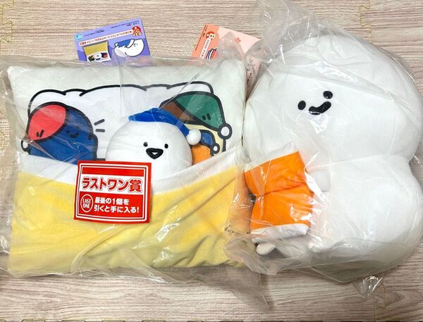 一番くじ お文具といっしょ まいにちルーティン ラストワン B賞 お文具さんぬいぐるみ2点セット