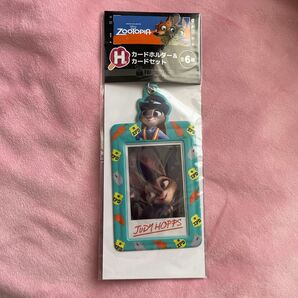 ズートピア 一番くじ トレカケース ジュディ カードホルダー カード チェキケース チェキホルダー ディズニー