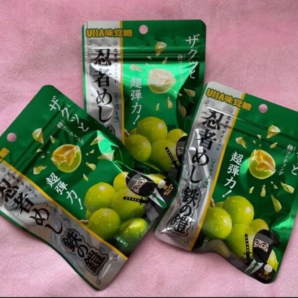 UHA味覚糖 忍者めし 鉄の鎧 マスカット マスカット味 忍者めし鉄の鎧 グミキャンディ ハードグミ