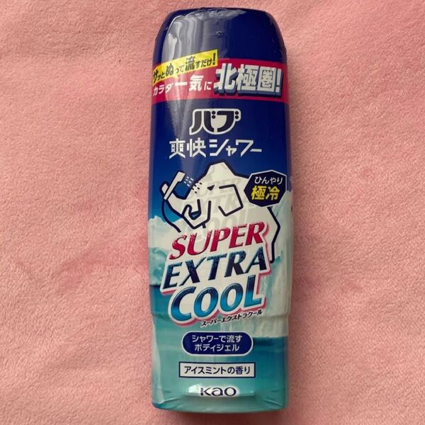 バブ 爽快シャワー スーパーエクストラクール アイスミント ボディジェル ひんやり 花王