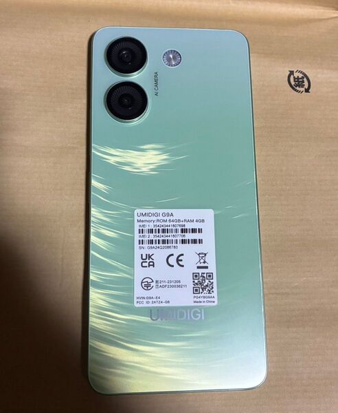 UMIDIGI G9A SIMフリー