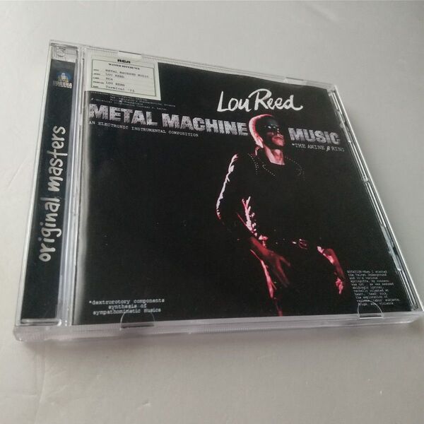 Lou Reed「Metal Machine Music」輸入盤CD