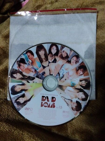 BOMB 2010年 4月号 vol.15 付録 DVD 開封済 中村静香 杉原杏璃