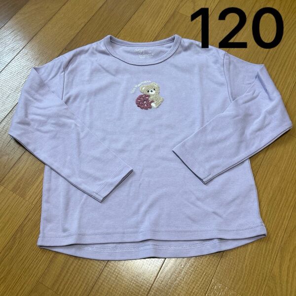 エニィファム ロンT 120
