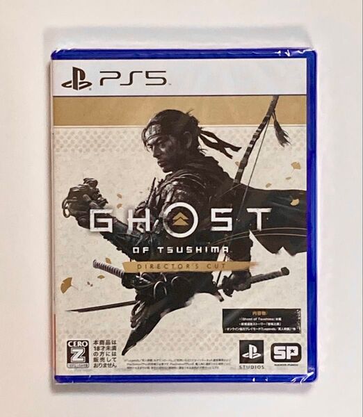 Ghost of Tsushima Director's Cut PS5版