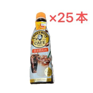 サントリー クラフトボス カフェベース 甘さ控えめ 340ml × 25本
