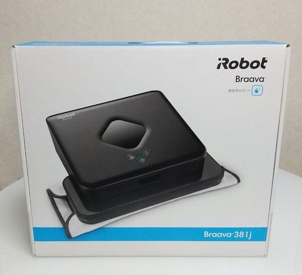 【新品未使用】iRobot Braava 381j 床拭きロボット 掃除機 アイロボット ブラーバ 掃除機 急速充電スタンド付き