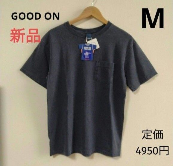 新品 グッドオンGood On ポケットTシャツ 半袖Tシャツ メンズM