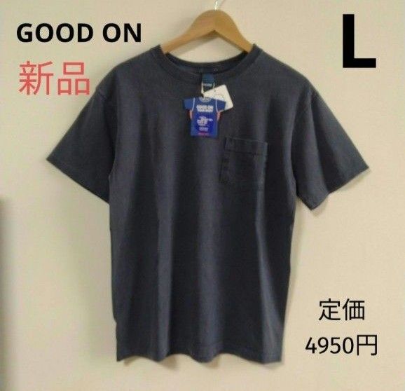 新品 グッドオンGood On ポケットTシャツ 半袖Tシャツ メンズL