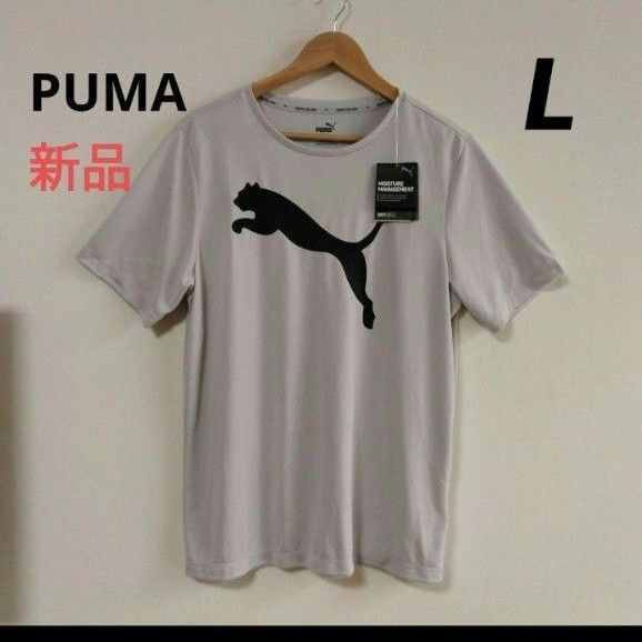 新品 PUMA 半袖機能Tシャツ ACTIVE ビッグロゴ Tシャツ プーマL