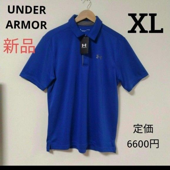 新品 アンダーアーマー UNDER ARMOUR メンズ ゴルフ ポロシャツXL