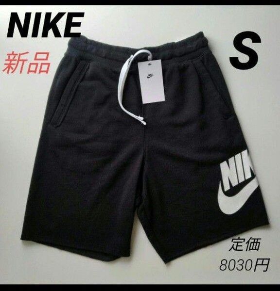 新品 NIKEナイキ ハーフパンツ ブラック メンズS