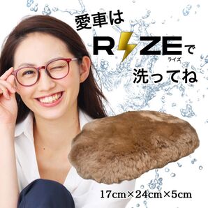 ループ付 100%天然羊毛 RYZE 洗車モップ 手洗い洗車 シャンプー洗車 天然ムートン 泡洗車 傷無し 高級 ライズ