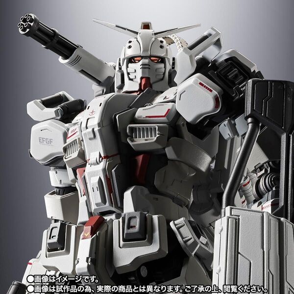 超合金 ガンダムEX 伝票跡なし 機動戦士ガンダム 復讐のレクイエム
