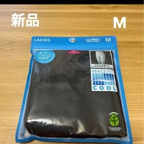 【新品】PEACEFITCOOLレディースひざ上丈ボトム Mサイズ 黒 接触冷感
