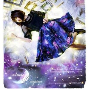 フェイバリット 童話シリーズ チュール×宇宙柄ワンピース イベント コスプレ ドレス
