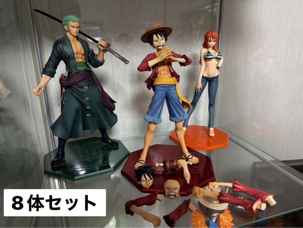 【開封品】ワンピース POP フィギュア メガハウス 8点セット