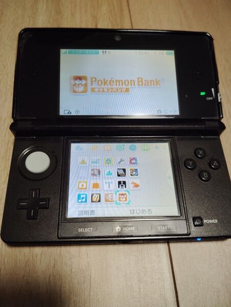 Nintendo 3DS ポケモンバンク ポケムーバー コスモブラック 任天堂