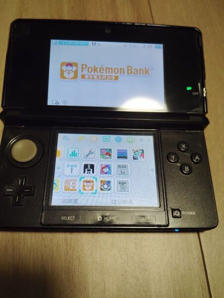 ニンテンドー3DS ポケモンバンク ポケムーバー Nintendo コスモブラック