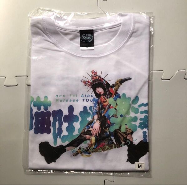 あのちゃん 猫吐極楽つあーT Mサイズ ホワイト 白 Tシャツ