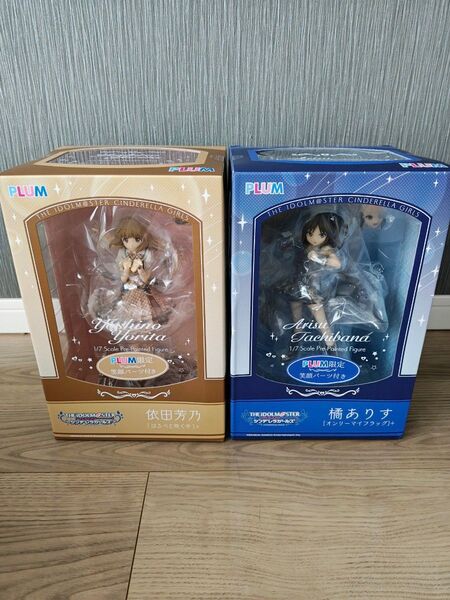 PLUM アイドルマスターシンデレラガールズ 依田芳乃 橘ありす 1/7スケールフィギュア2体セット