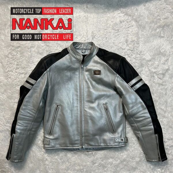【プロテクター付き】NANKAI レザージャケット Mサイズ 黒/グレー ライダースジャケット Leathers 牛革 カウハイド