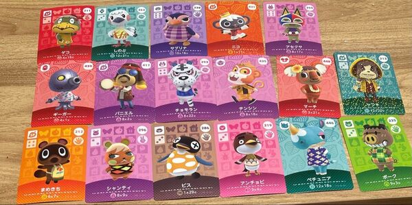 どうぶつの森 amiiboカード